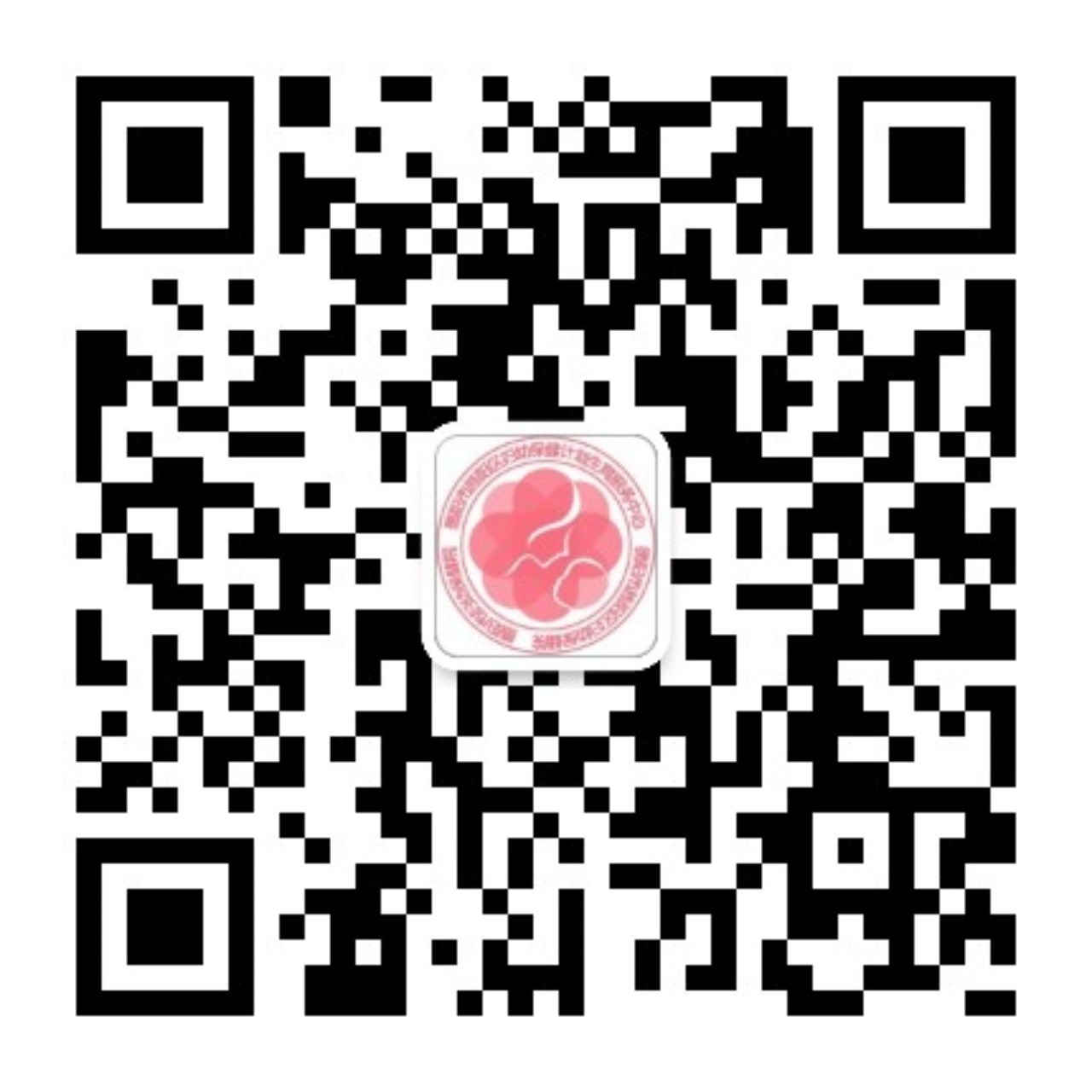 微信公众号