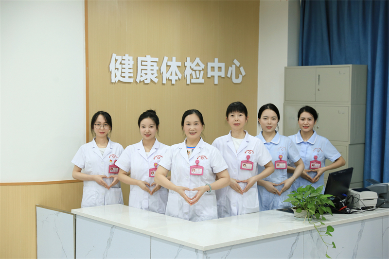 妇女保健科