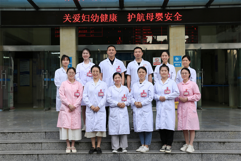 医学检验科